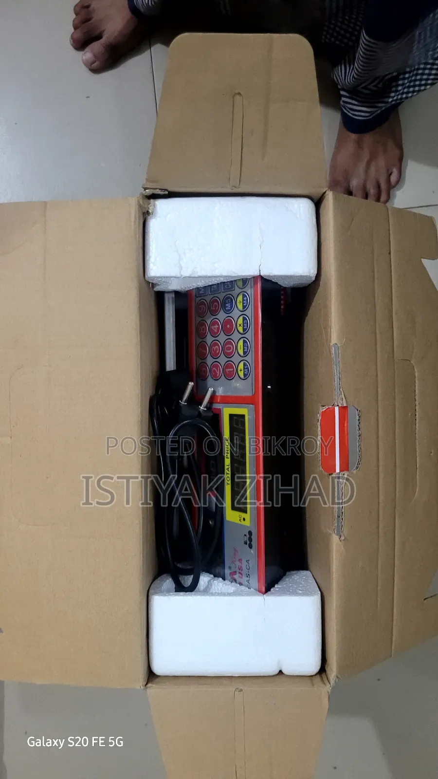 Weight Machine Will Be Sold
