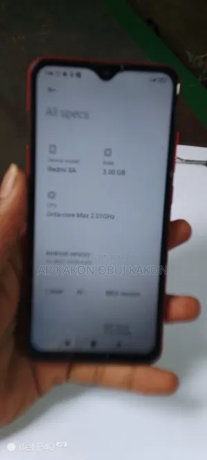 শাওমি রেডমি ৮এ ৩২ জিবি গ্রিন