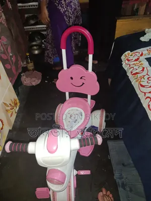 Kids Car