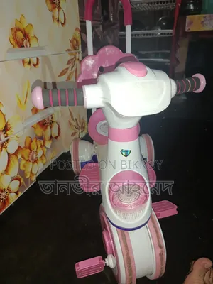 Kids Car