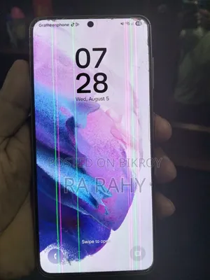 স্যামসাং গ্যালাক্সি এস২১ ৫জি ২৫৬ জিবি পার্পল