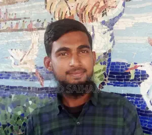 অফিস অ্যাসিস্ট্যান্ট (পিয়ন)