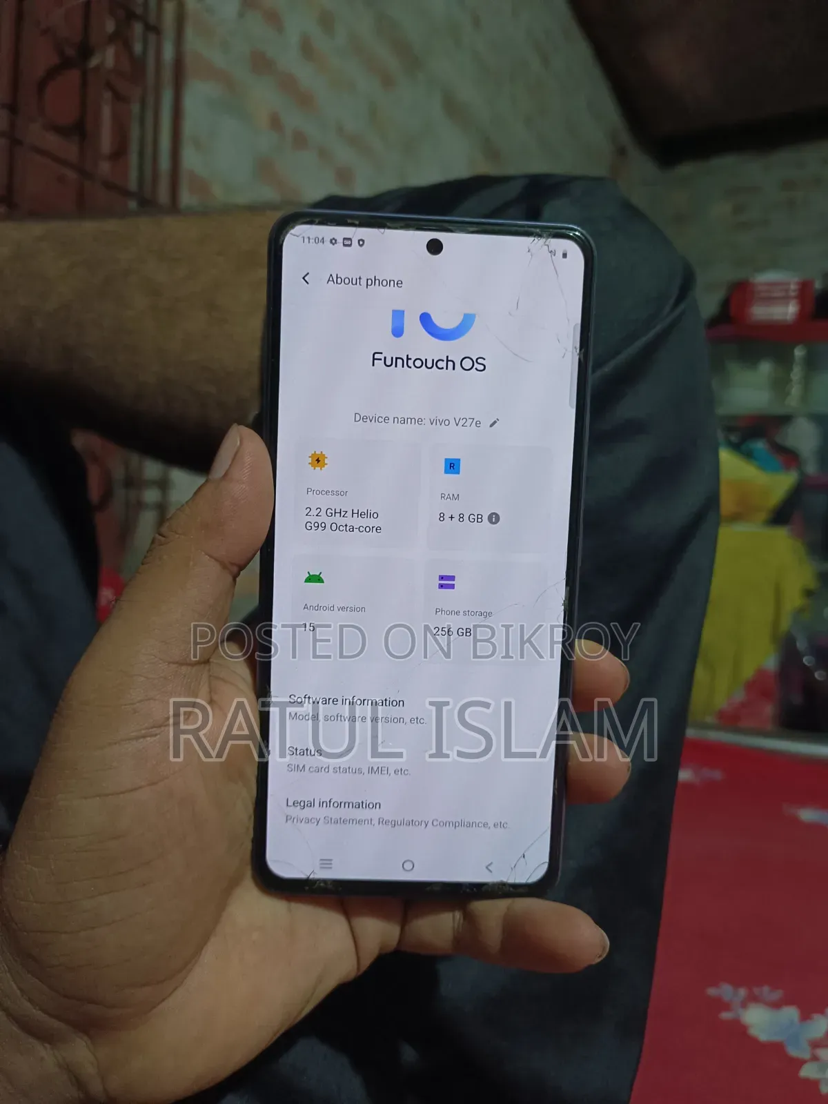 ভিভো ভি২৭ই ২৫৬ জিবি পার্পল
