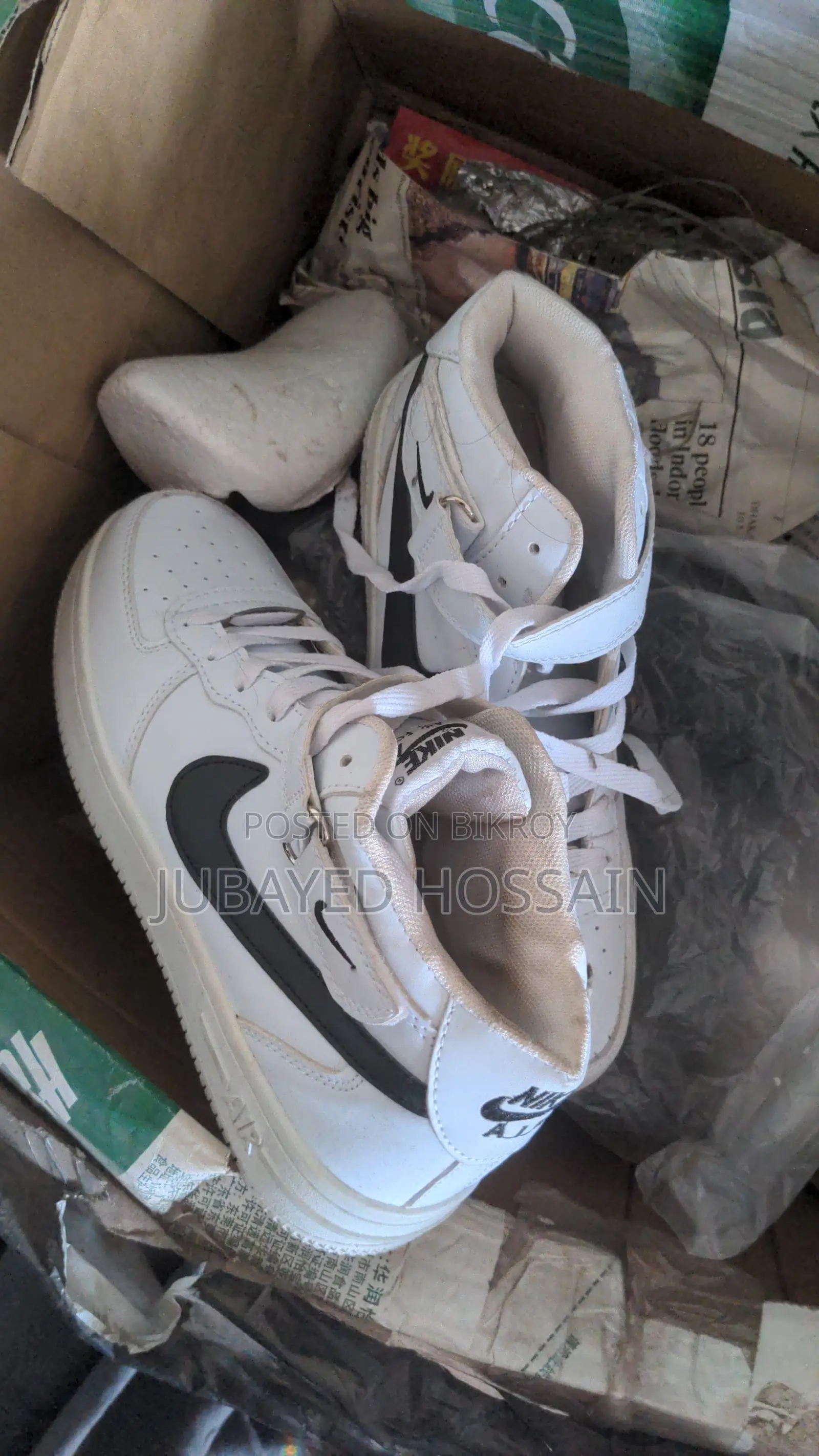 Sneakers 40, 41, 42