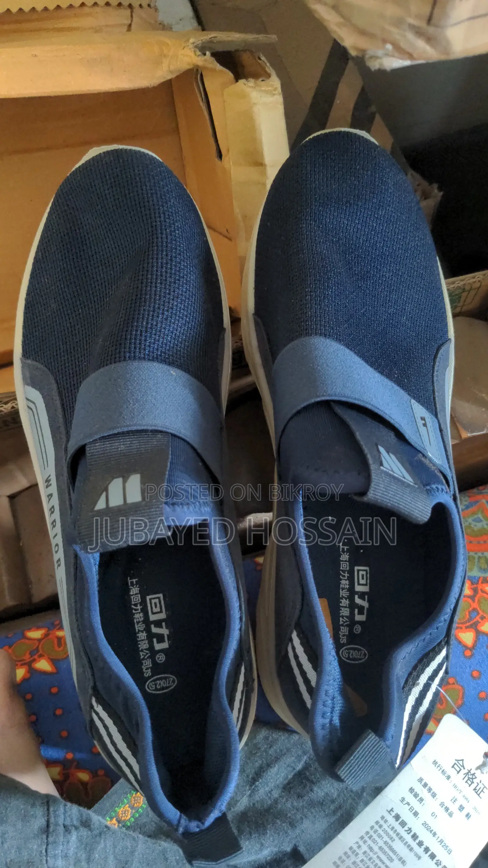 Sneakers 40, 41, 42