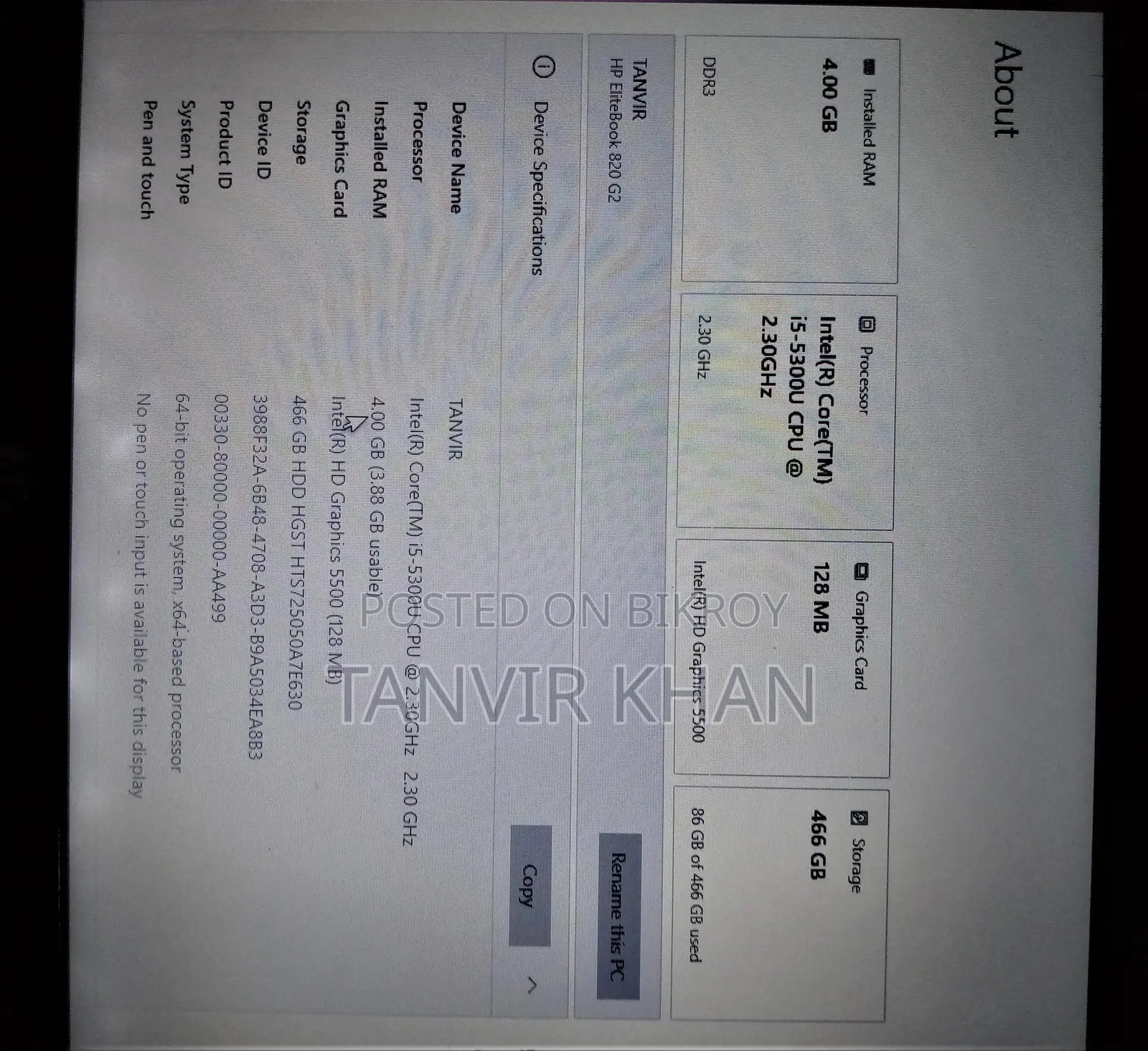 Laptop HP EliteBook 820 G2 4GB Intel Core i5 SSD 256GB