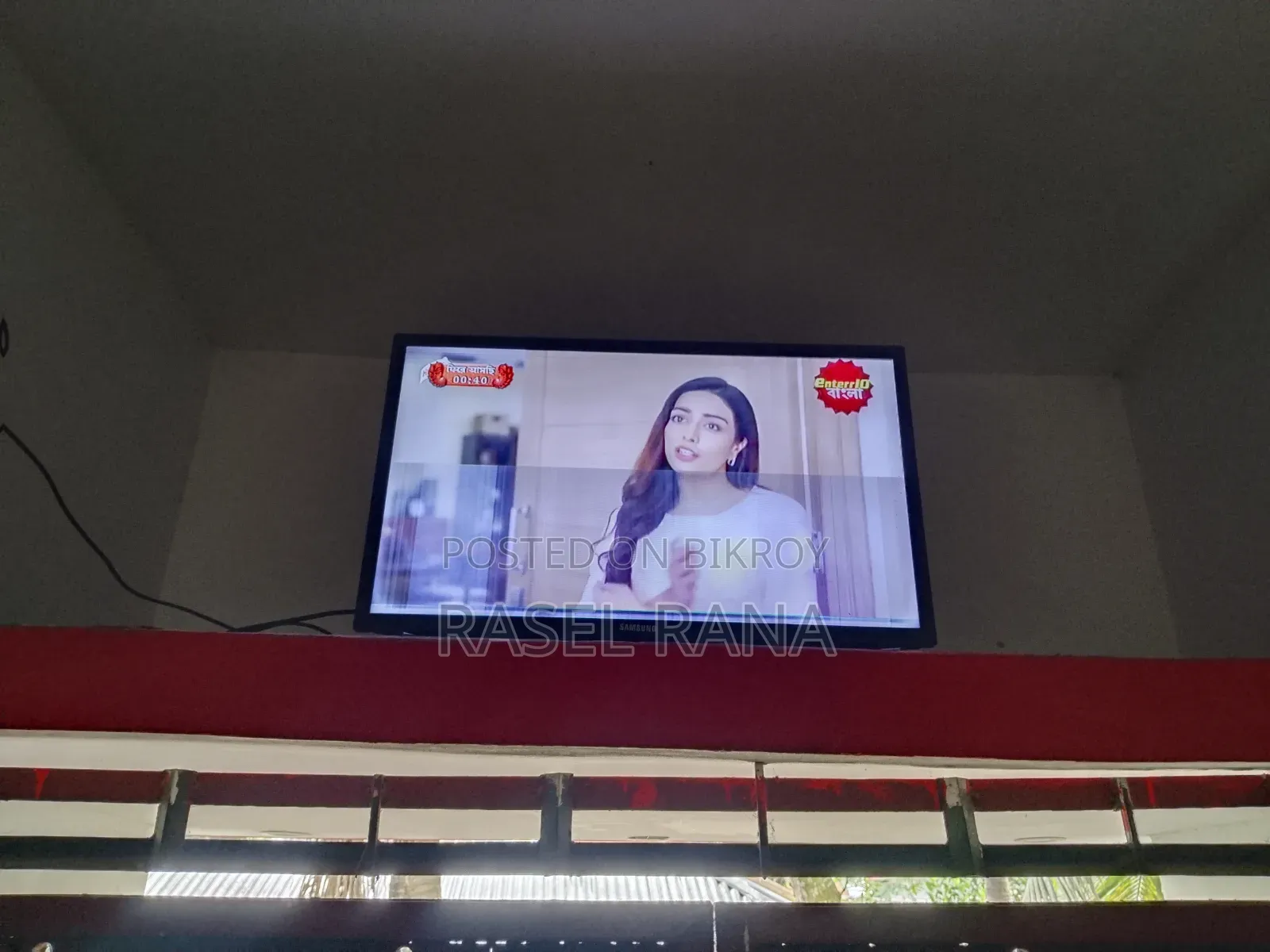 Samsung 32" Double Glass Non Smart LED TV