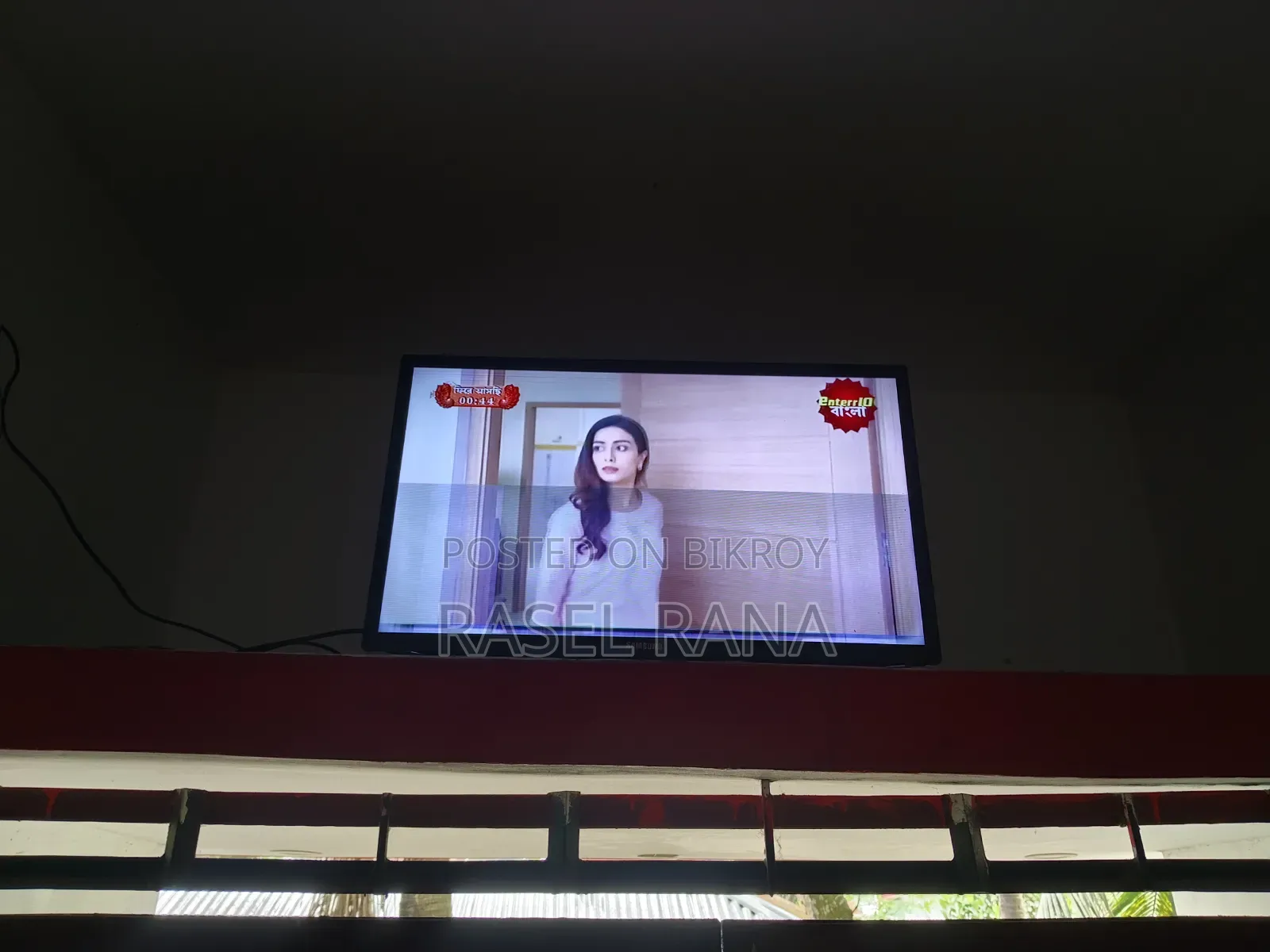 Samsung 32" Double Glass Non Smart LED TV