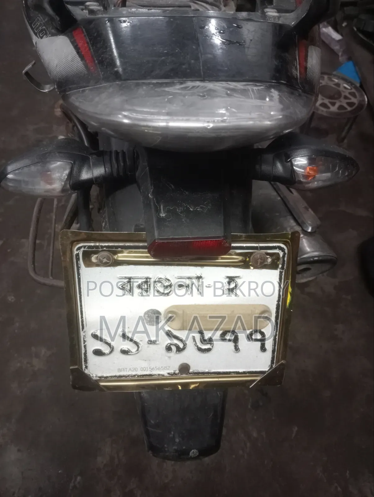 বাজাজ ডিসকভার ১১০ ২০২১ ব্ল্যাক