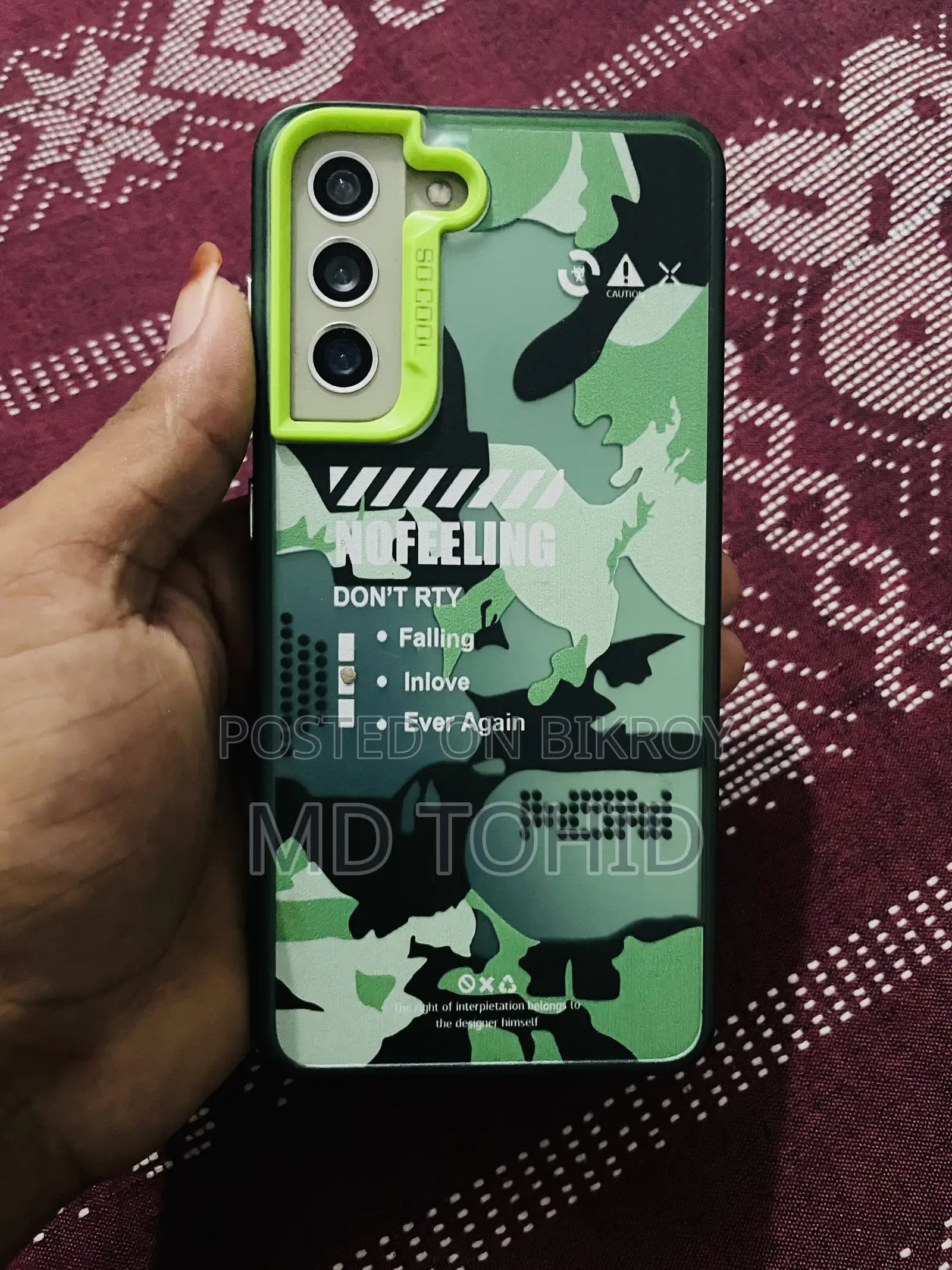 স্যামসাং গ্যালাক্সি এস২১ এফই ৫জি ১২৮ জিবি
