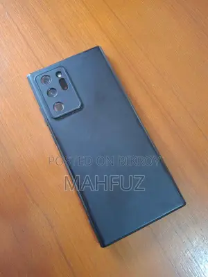 Samsung Galaxy Note 20 Ultra 256 GB Bronze