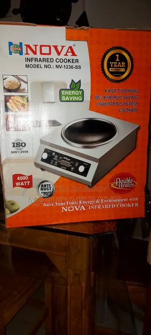Electric Cula
