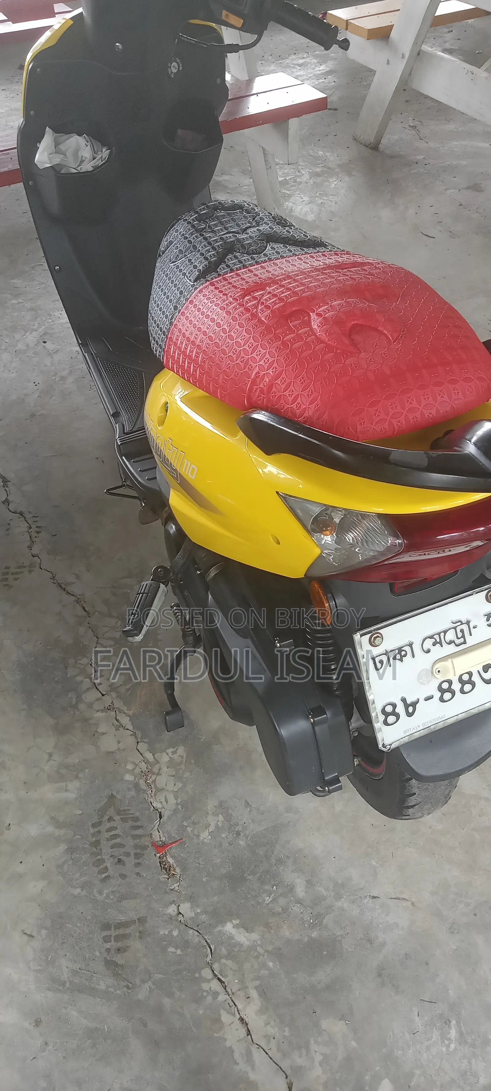 New Runner SKOOTY-110 2024 Yellow