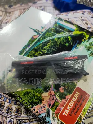 সানগ্লাস বিক্রয় হবে