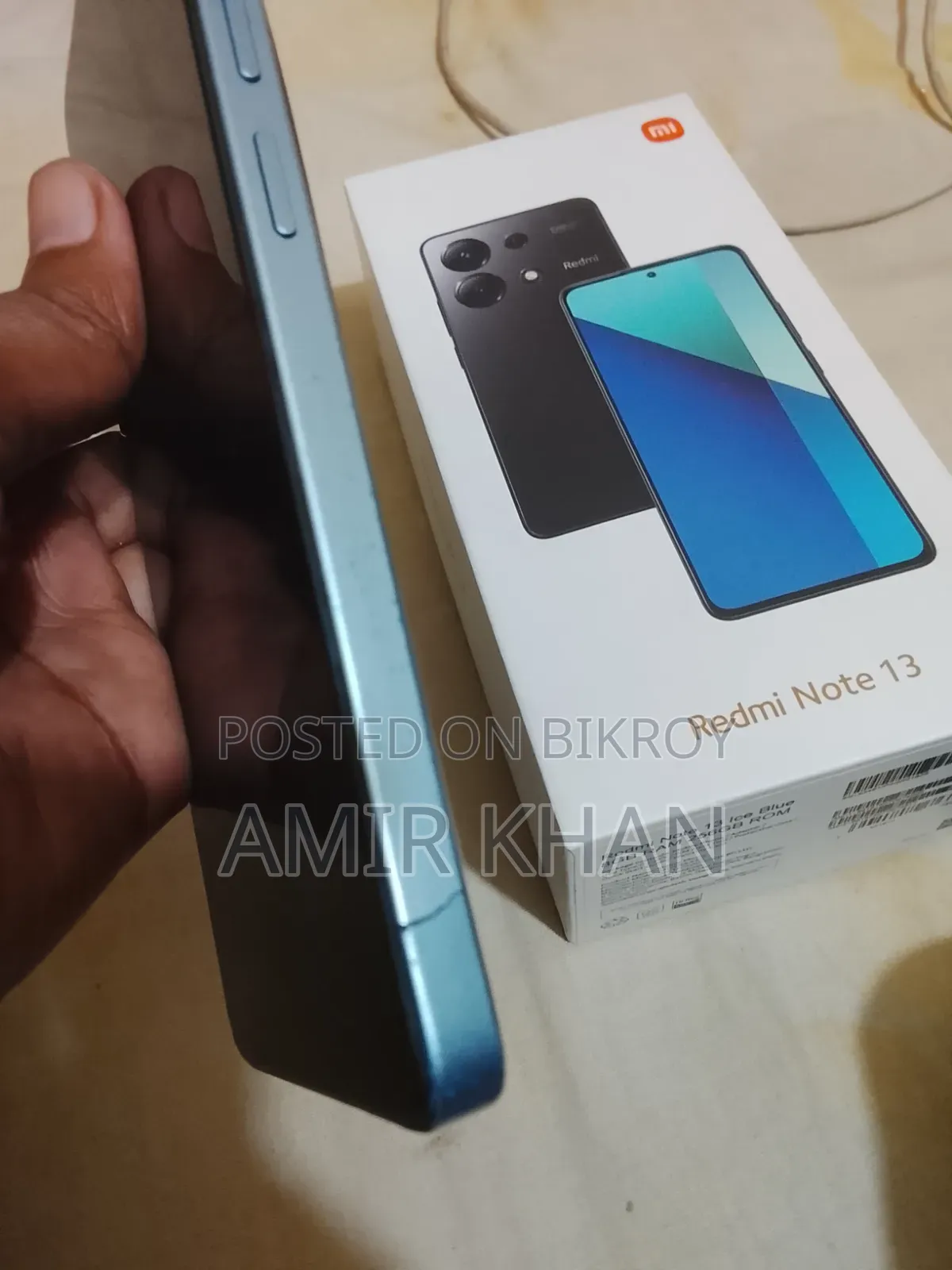 শাওমি রেডমি নোট ১৩ ২৫৬ জিবি ব্লু