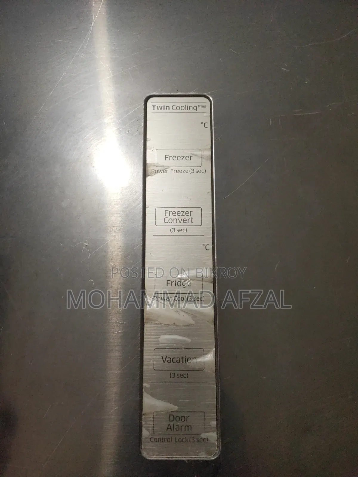 বড় ফ্রিজ স্যামসাং ডাবল ডোর