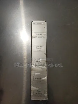 বড় ফ্রিজ স্যামসাং ডাবল ডোর