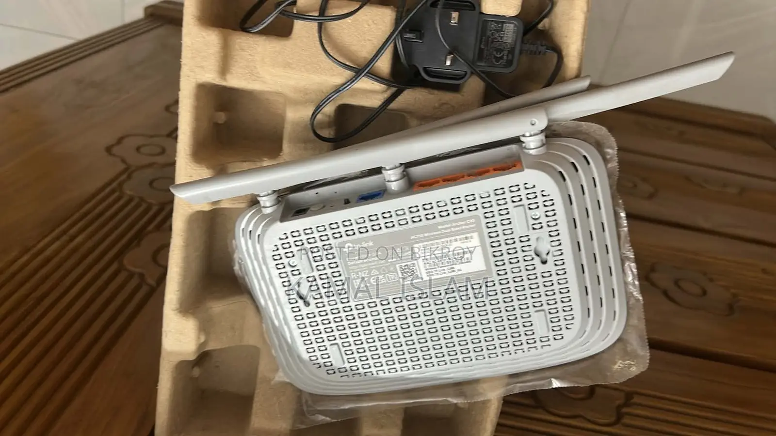 TP-Link Archer C20 AC750 ডুয়েল ব্যান্ড রাউটার বিক্রি হবে