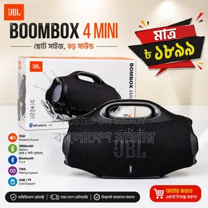 JBL Boombox 4 Mini Wireless Speaker – Powerful Sound Anywhere!