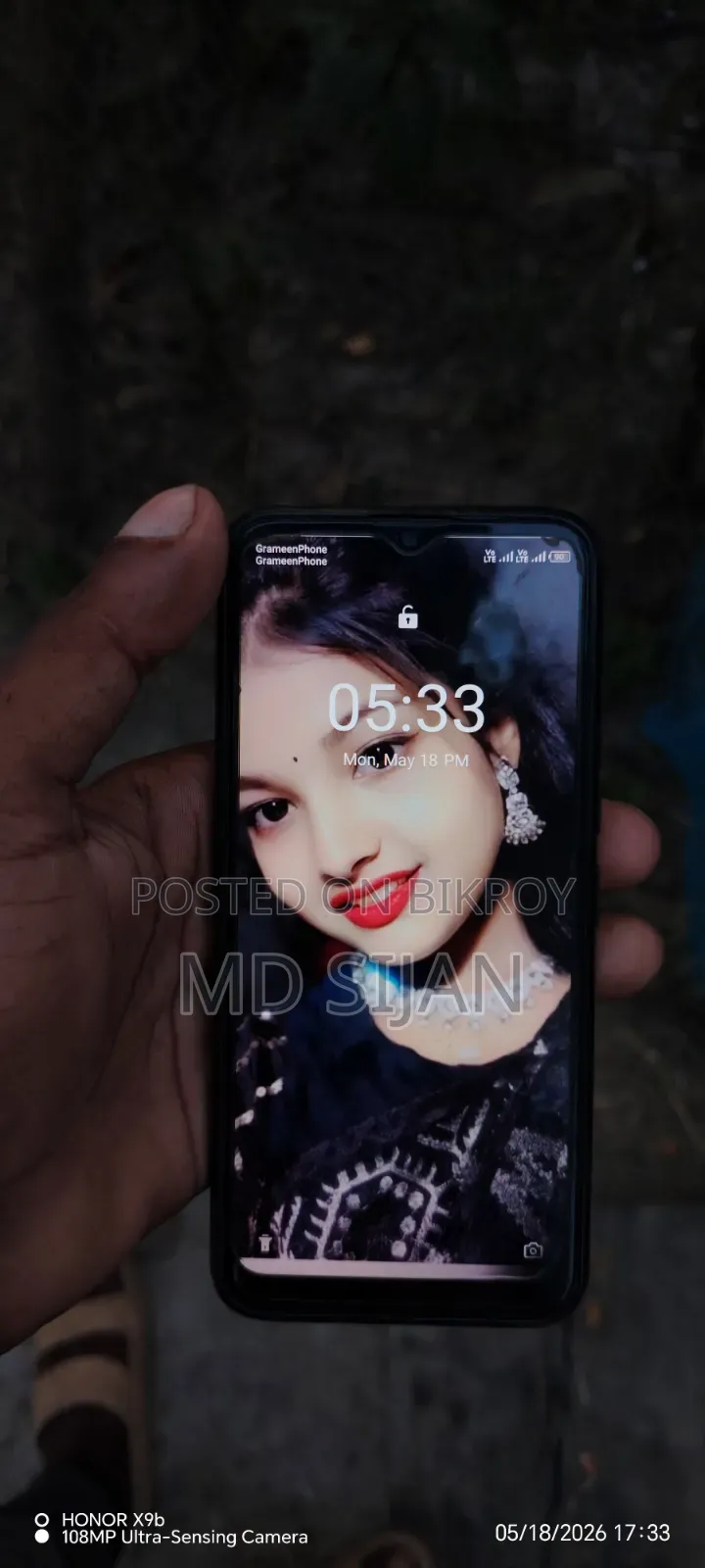 আইটেল ভিশন ১ প্রো ৩২ জিবি ব্লু