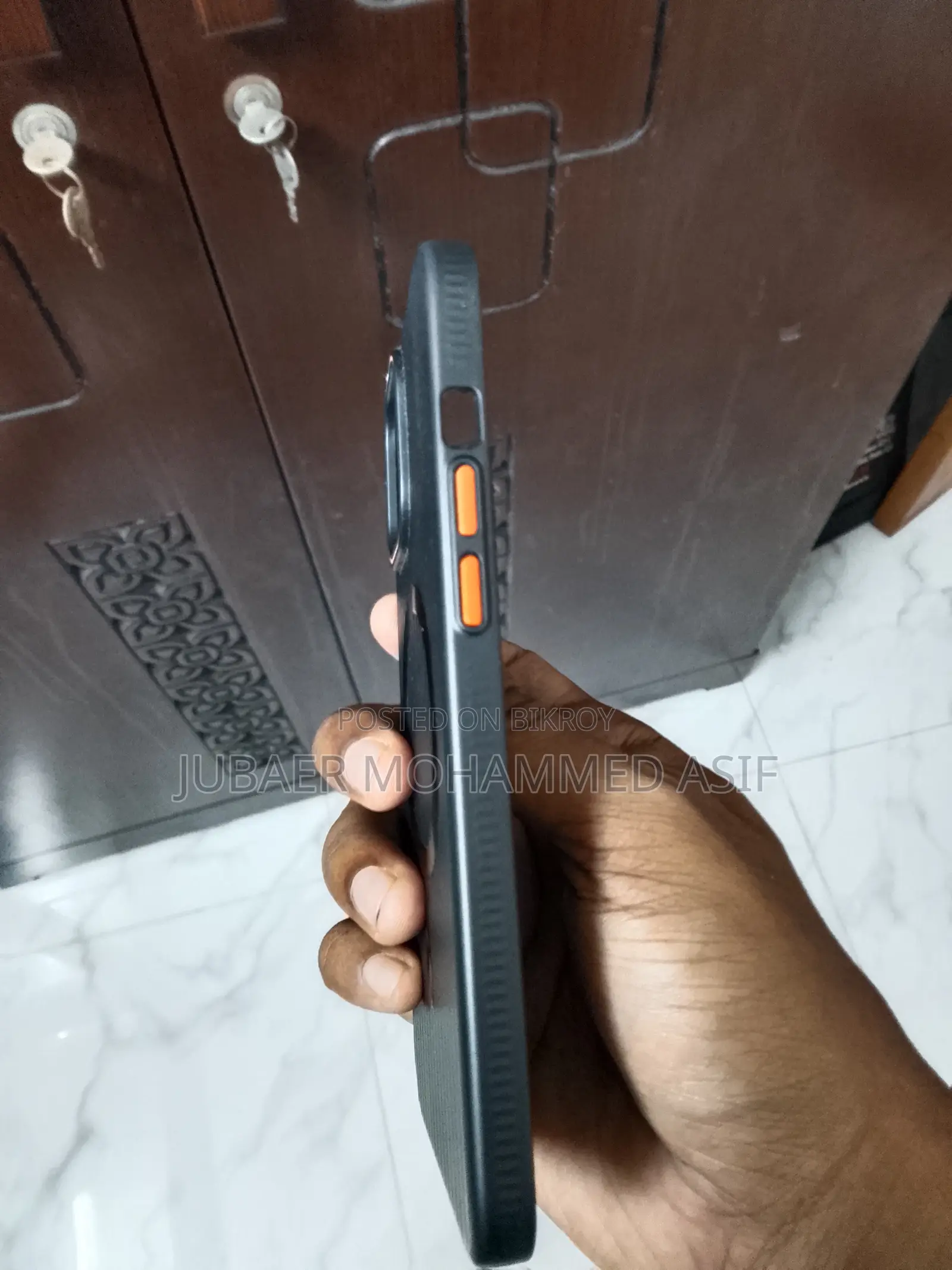 ফোন কভার