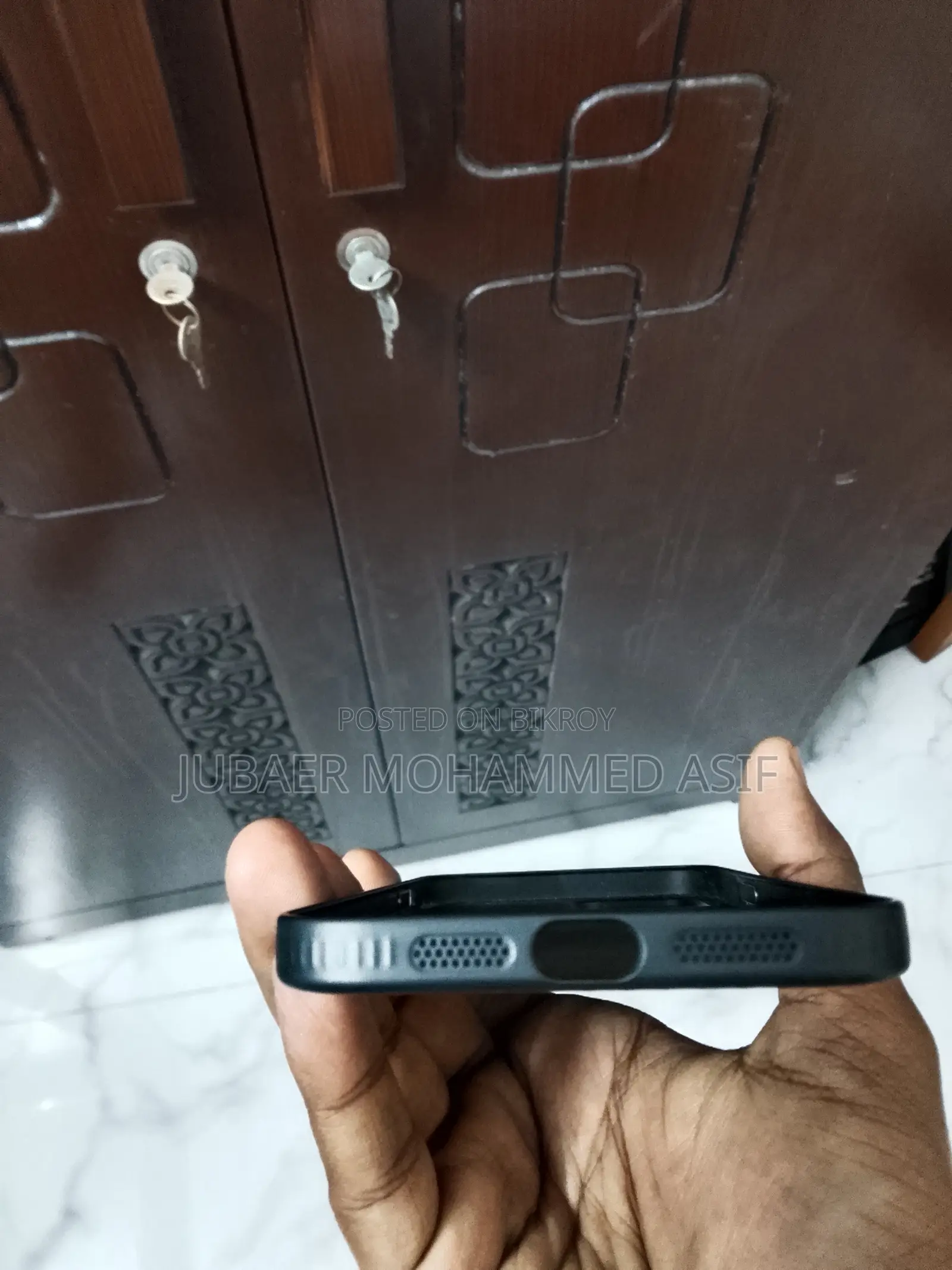 ফোন কভার