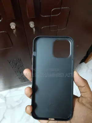 ফোন কভার