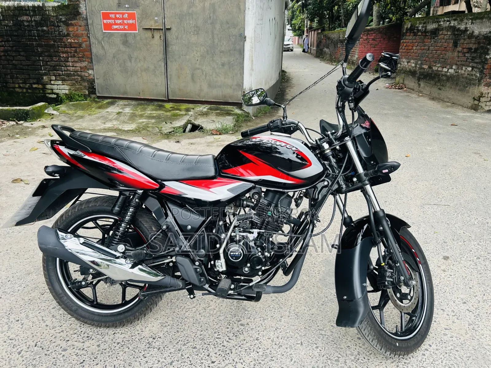 New Bajaj Discover 125 2026 Black