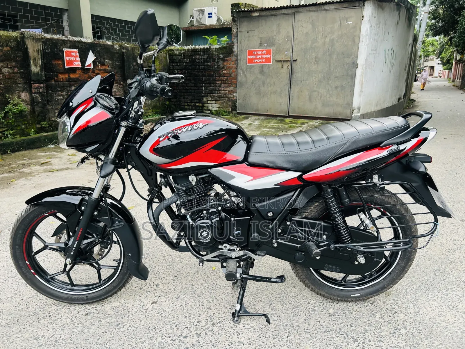 New Bajaj Discover 125 2026 Black
