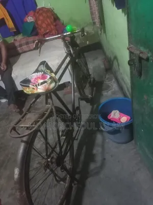 সাইকেল টি বিক্রি করব।