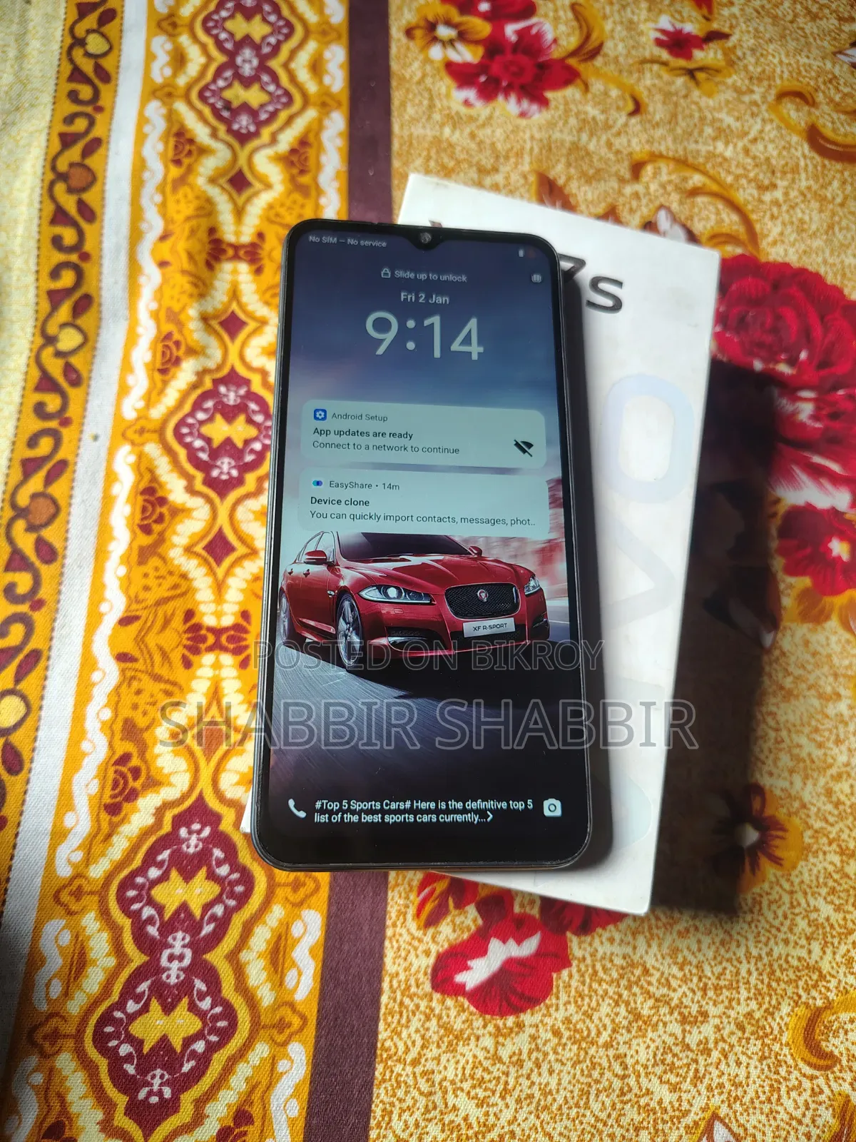 Vivo Y17s 128 GB Black