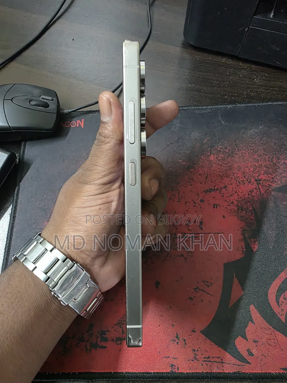 Samsung Galaxy S25 Ultra 256 GB Gray