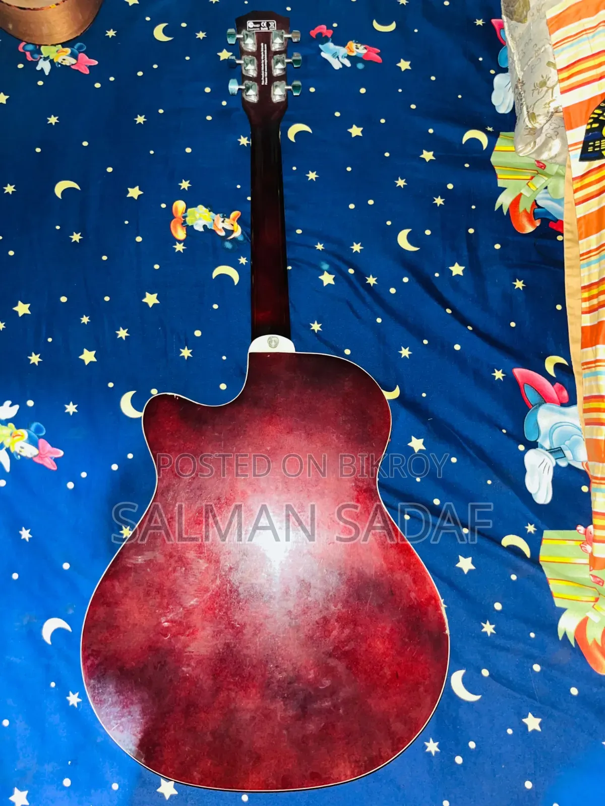 Guitar will be sold