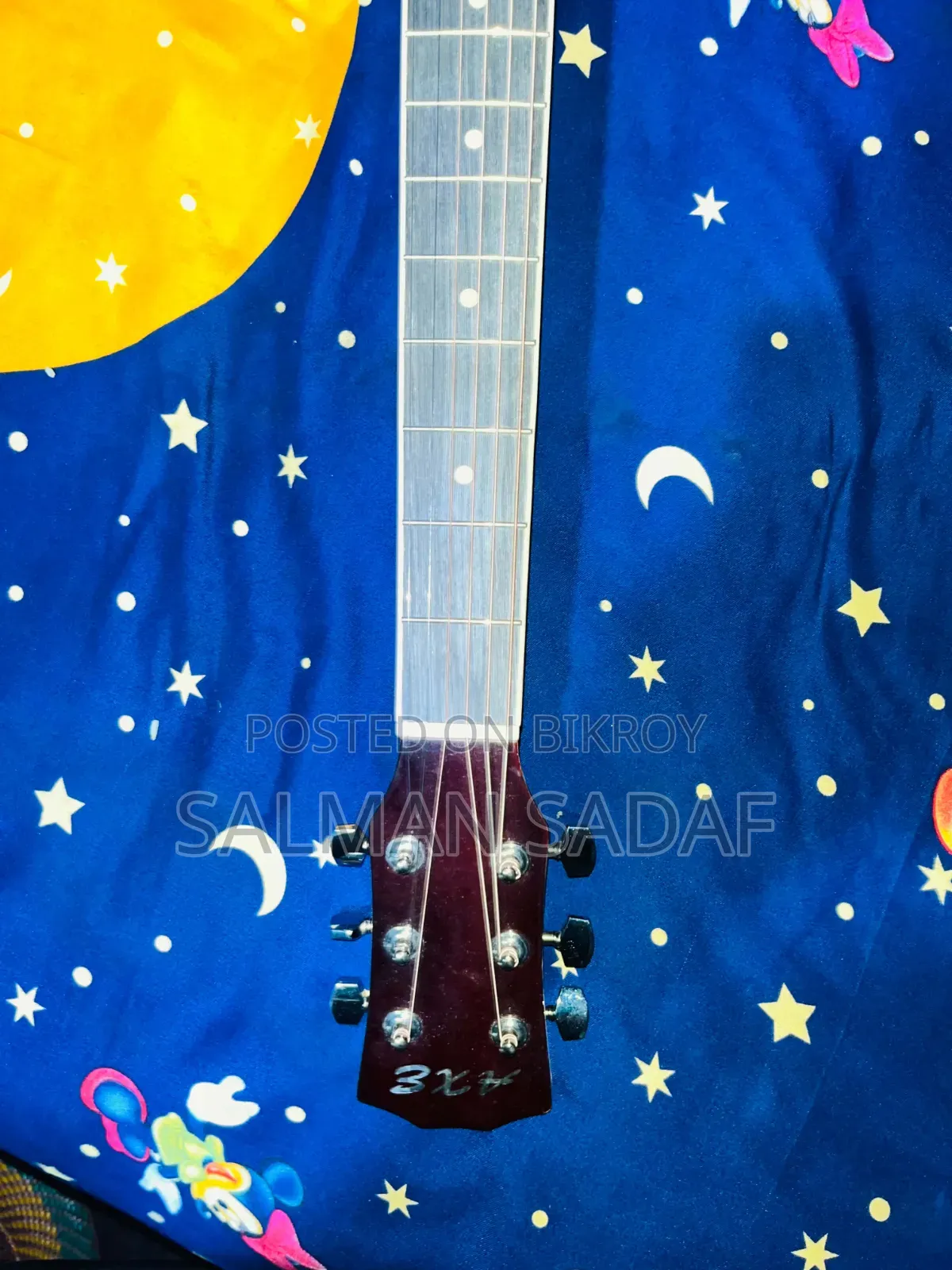 Guitar will be sold