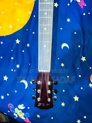 Guitar will be sold