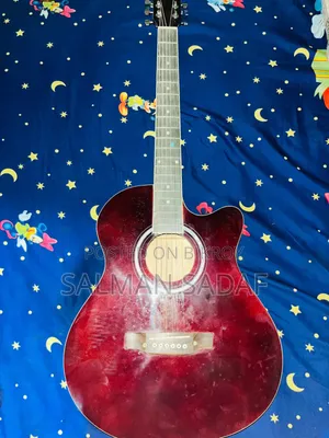 Guitar will be sold