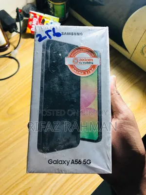 নতুন স্যামসাং গ্যালাক্সি এ৫৬ ২৫৬ জিবি পার্পল