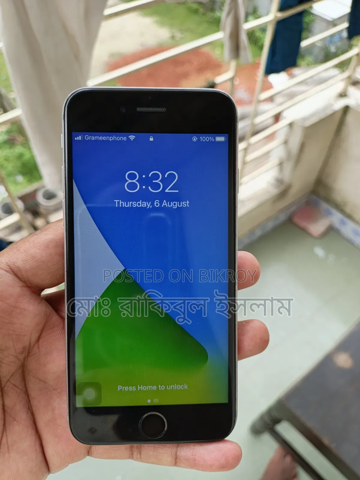অ্যাপল আইফোন ৬এস ৬৪ জিবি সিলভার