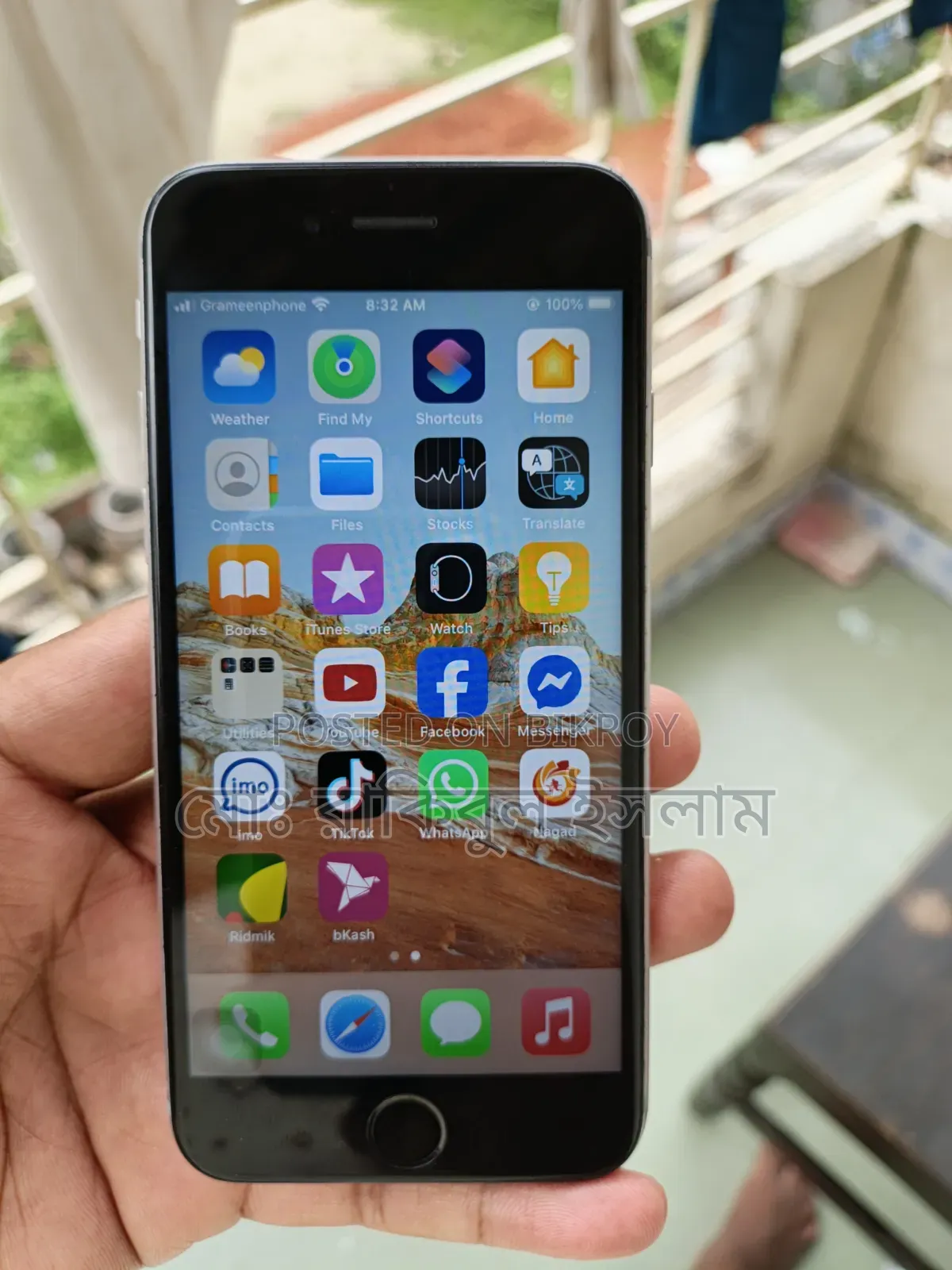 অ্যাপল আইফোন ৬এস ৬৪ জিবি সিলভার