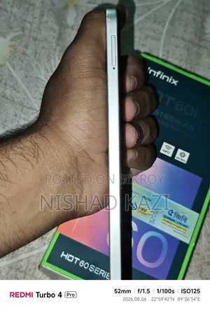 ইনফিনিক্স হট ৬০আই ১২৮ জিবি সিলভার