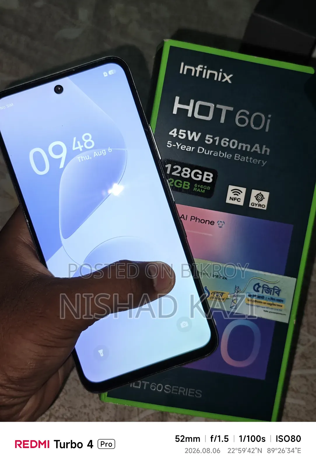 ইনফিনিক্স হট ৬০আই ১২৮ জিবি সিলভার