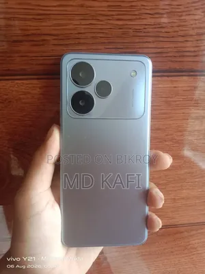 রিয়েলমি পি৪ প্রো ১২৮ জিবি নীল