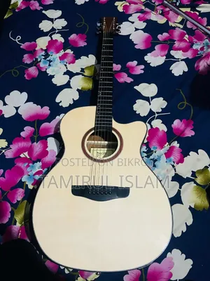 Guitar for sale