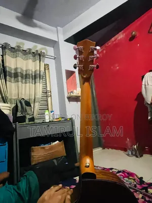 Guitar for sale