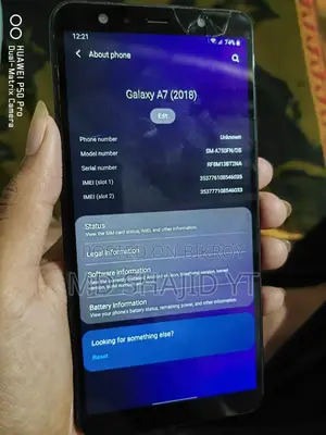 স্যামসাং গ্যালাক্সি এ৭ ৬৪ জিবি ব্ল্যাক