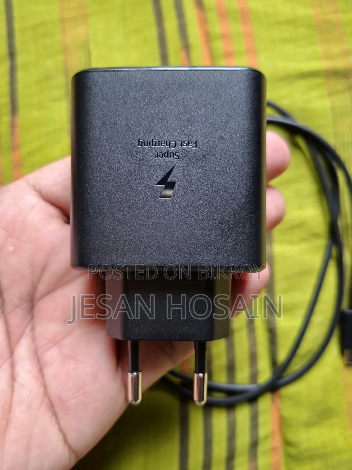 স্যামসাং এস২৪ আল্ট্রা ৪৫ ওয়াট সুপার ফাস্ট চার্জার