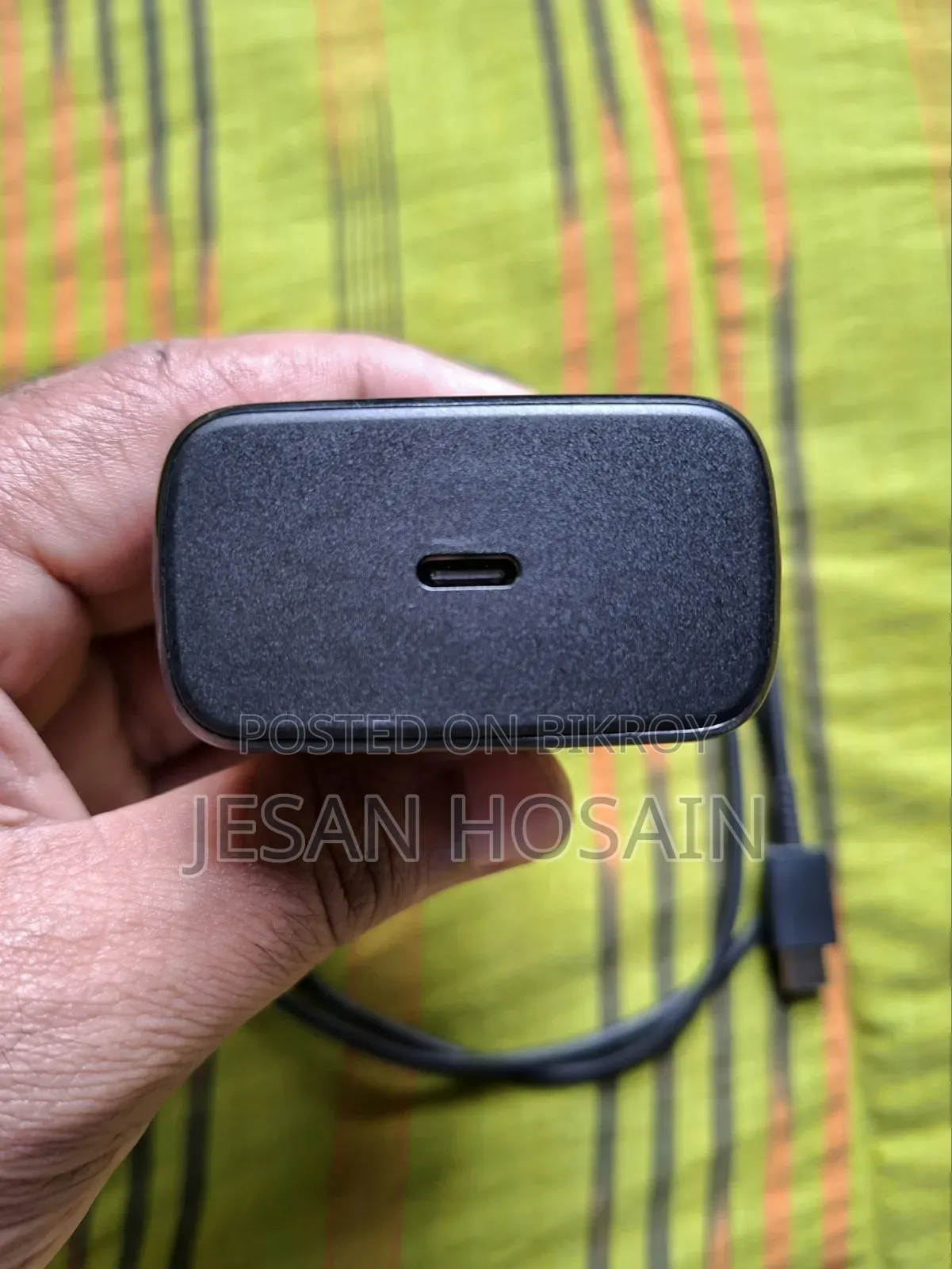 স্যামসাং এস২৪ আল্ট্রা ৪৫ ওয়াট সুপার ফাস্ট চার্জার