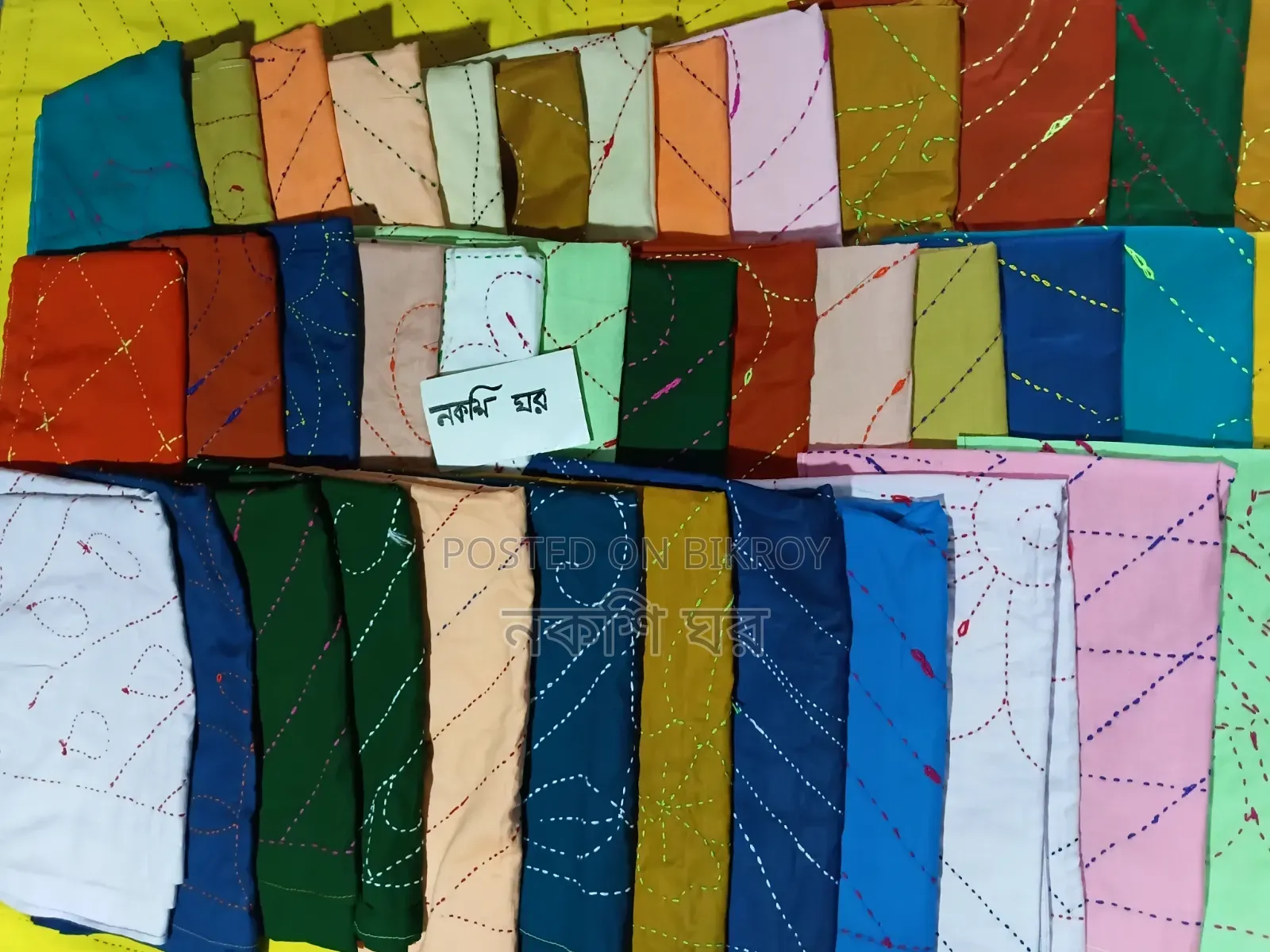 বেবি কাঁথা