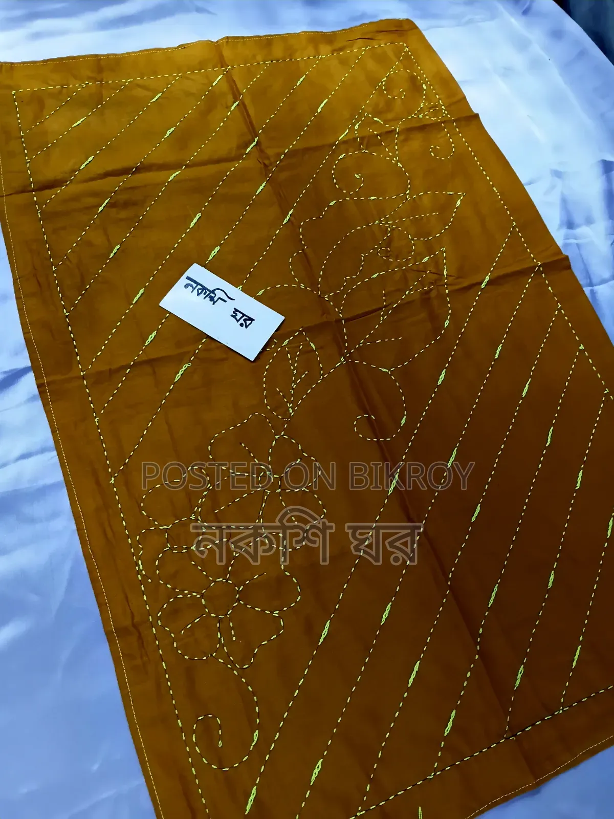 বেবি কাঁথা