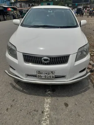 অ্যাকুয়া ভাড়ার জন্য